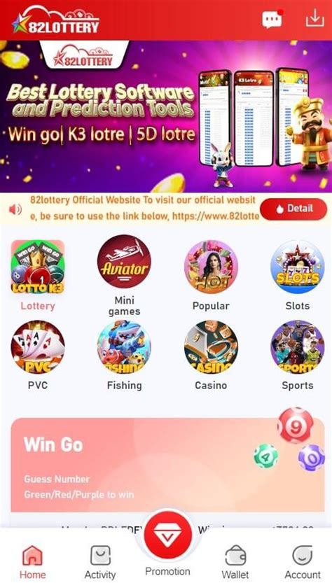 82 Lottery App Download Get Rs.1100 Sign Up Bonus.
